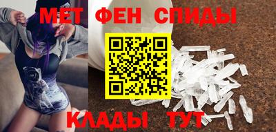 экстази Кулебаки