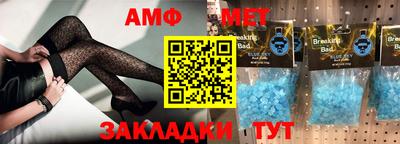 ешки Кумертау