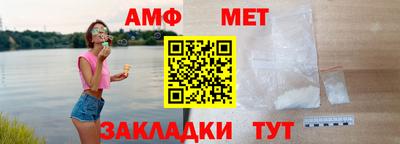 экстази Кулебаки