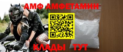 каннабис Апшеронск