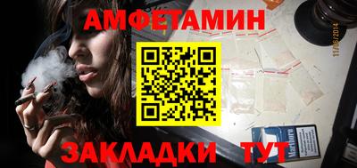дистиллят марихуана Апрелевка
