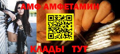 ешки Кумертау