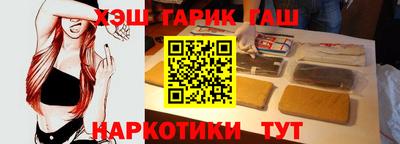 ешки Кумертау