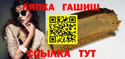 дистиллят марихуана Апрелевка