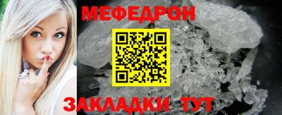дистиллят марихуана Апрелевка