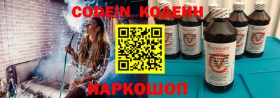 каннабис Апшеронск