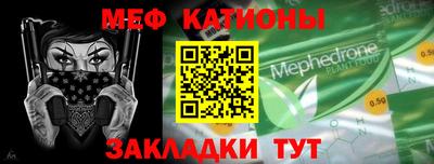 дистиллят марихуана Апрелевка