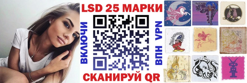 Марки N-bome 1,8мг  Кострома 