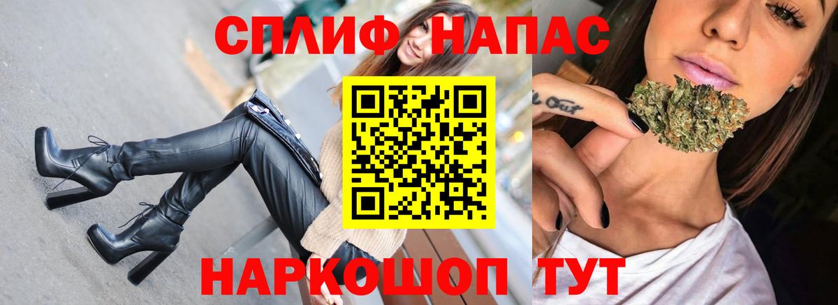 Шишки марихуана марихуана  Шишки марихуана марихуана  Шишки марихуана марихуана  Кострома  Шишки марихуана марихуана  Шишки марихуана марихуана 